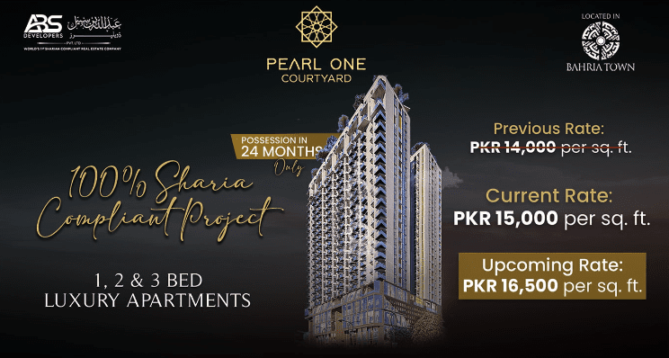 pearl one premium