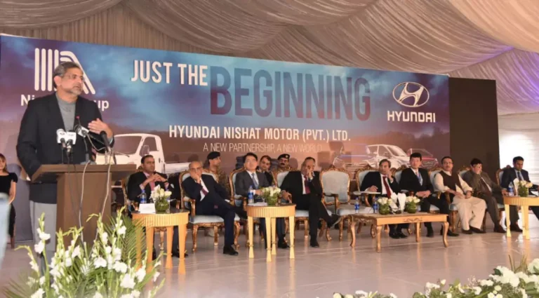 Hyundai Nishat Motor