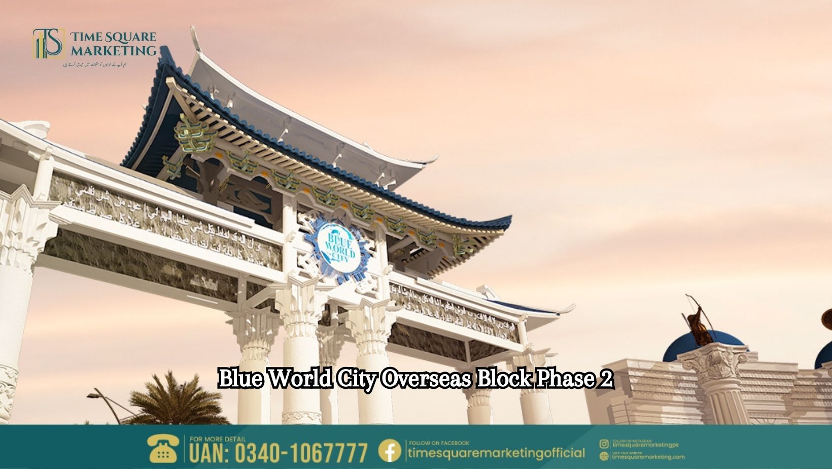 Blue World City Overseas Block Phase 2