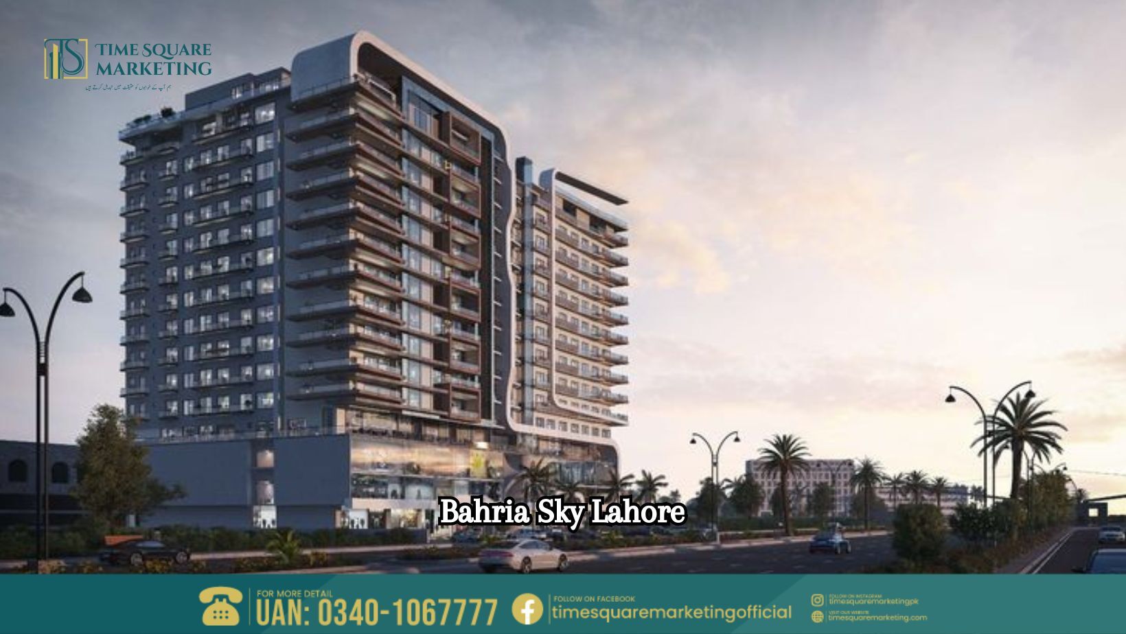 Bahria Sky Lahore