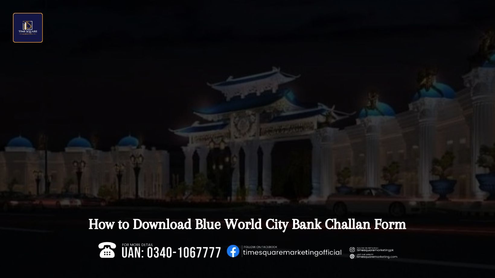 Blue World City Bank Challan Form