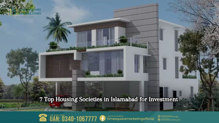 7 Top Housing Societies in Islamabad for Investment